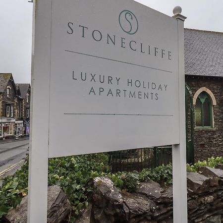 Partridge At Stonecliffe Apartment Bowness-on-Windermere Exterior photo